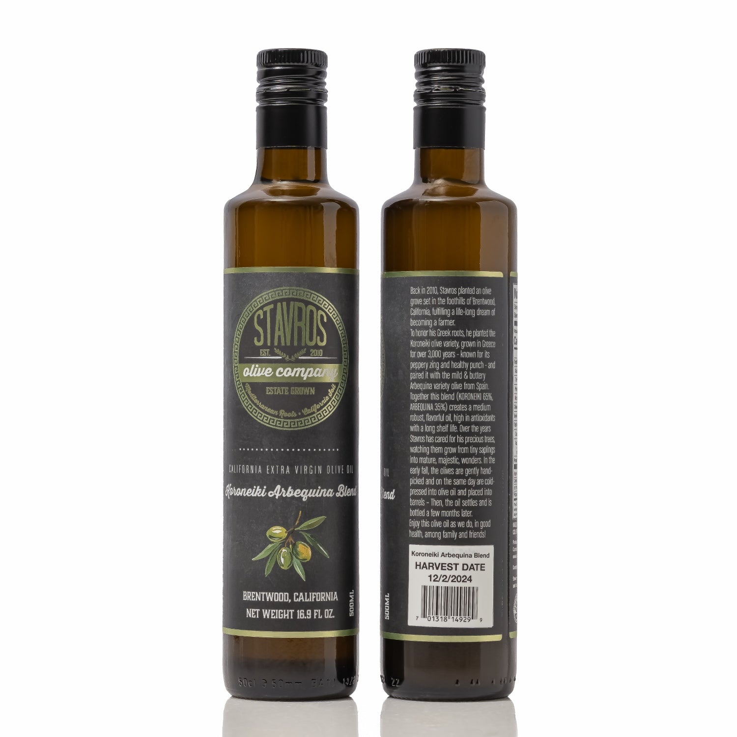 2024 Harvest Koroneiki Arbequina Blend - California Extra Virgin